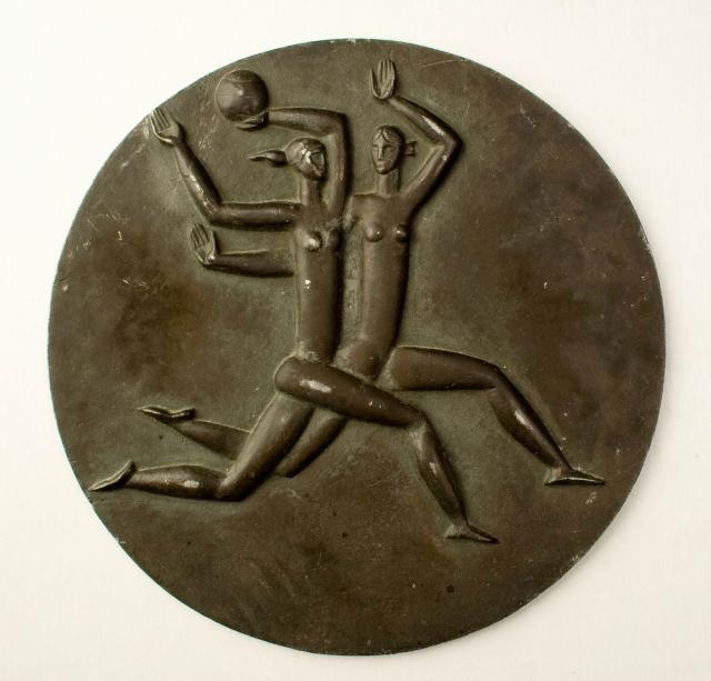 Харитонов Р.П. Медаль «Баскетбол». 1985
